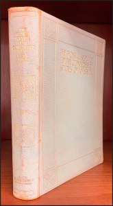 Sale 1232, Lot 1520, Philatelic Literature from the Louis Grunin Library