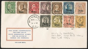 Sale 1232, Lot 1647, 1893 and Later Issues