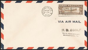 Sale 1232, Lot 1649, 1893 and Later Issues