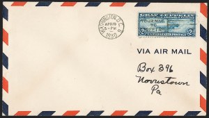 Sale 1232, Lot 1649, 1893 and Later Issues