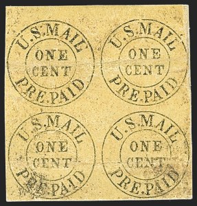 Sale 1232, Lot 1671, Carriers