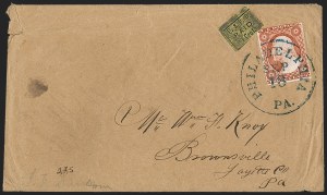 Sale 1232, Lot 1676, Carriers