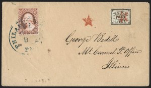 Sale 1232, Lot 1677, Carriers