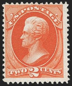 Sale 1234, Lot 188, 1875 Continental Bank Note Co. Hard Paper Special Printing (Scott 167-181)