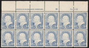 Sale 1234, Lot 220, 1881-88 American Bank Note Co. Issues (Scott 211B-218)