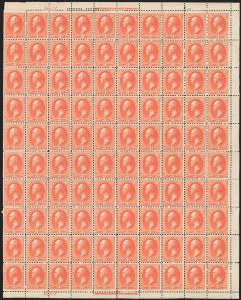 Sale 1234, Lot 222, 1881-88 American Bank Note Co. Issues (Scott 211B-218)