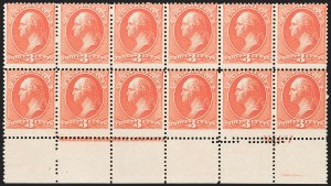 Sale 1234, Lot 223, 1881-88 American Bank Note Co. Issues (Scott 211B-218)