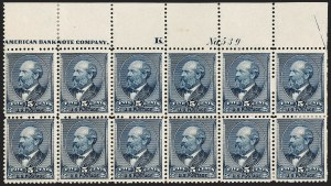 Sale 1234, Lot 225, 1881-88 American Bank Note Co. Issues (Scott 211B-218)