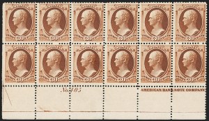 Sale 1234, Lot 226, 1881-88 American Bank Note Co. Issues (Scott 211B-218)