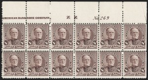 Sale 1234, Lot 231, 1890-93 Issue (Scott 219-229)