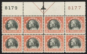 Sale 1234, Lot 351, 1912-23 Issues (Scott 505-573 including 544)