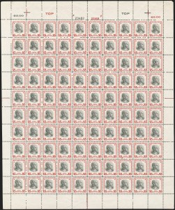 Sale 1234, Lot 364, Rotary Press Rarities and Later Issues (Scott 594, 596, 613 and Later)