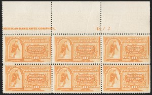 Sale 1234, Lot 376, Air Post and Special Delivery