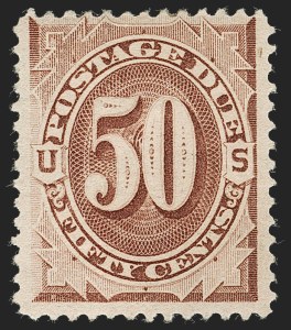 Sale 1234, Lot 387, Postage Due, Registration, Offices in China