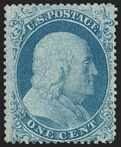 Sale 1234, Lot 40, 1857-60 Issue (Scott 18-39)