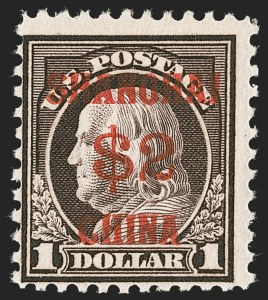 Sale 1234, Lot 401, Postage Due, Registration, Offices in China