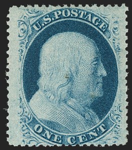 Sale 1235, Lot 1020, 1857-60 Issue (Scott 18-39)