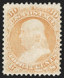 Sale 1235, Lot 1077, 1867-68 Grilled Issue (Scott 79-101)
