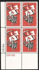 Sale 1235, Lot 1426, 1925 and Later Issues (Scott 647-2419b)