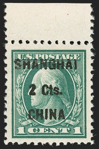 Sale 1235, Lot 1520, Offices in China