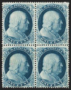 Sale 1239, Lot 529, 1851-60 Issues