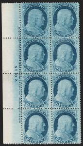 Sale 1239, Lot 530, 1851-60 Issues