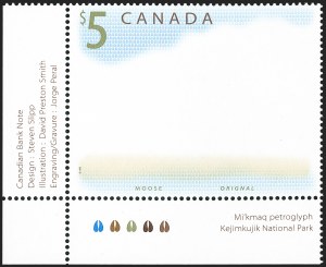 Sale 1239, Lot 675, International Stamps