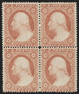 Sale 1240, Lot 190, 1857-60 Issue and 1875 Reprint (Scott 18-47)