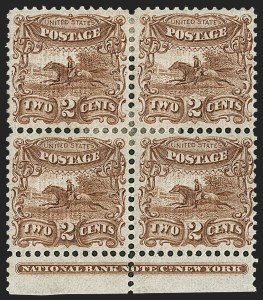 Sale 1240, Lot 25, Essays, Proofs and Specimens: 1845 thru 1869 Issues