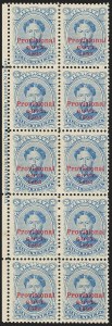 Sale 1240, Lot 726, Confederate States and U.S. Possessions
