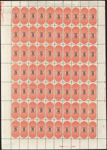 Sale 1240, Lot 731, Confederate States and U.S. Possessions