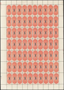 Sale 1240, Lot 732, Confederate States and U.S. Possessions