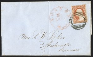 Sale 1242, Lot 183, Three-Cent: Private Perforations