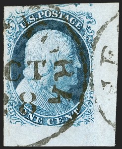 Sale 1242, Lot 27, One-Cent: Plate One Early, cont. (Scott 7-8A)