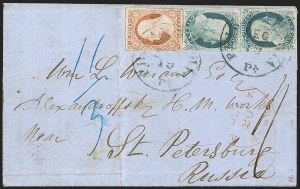 Sale 1242, Lot 72, One-Cent: Plate One Late (Scott 7, 9)