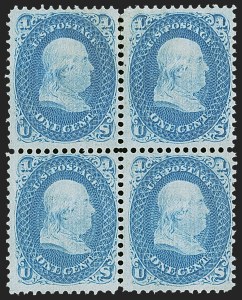 Sale 1244, Lot 152, 1867-68 Grilled Issue (Scott 79-101)