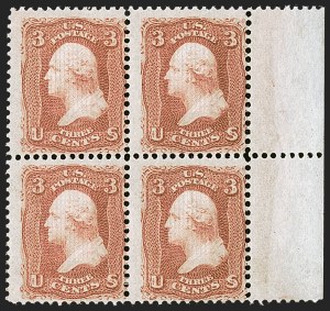 Sale 1244, Lot 156, 1867-68 Grilled Issue (Scott 79-101)