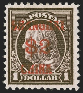Sale 1244, Lot 487, Postage Due thru Offices in China