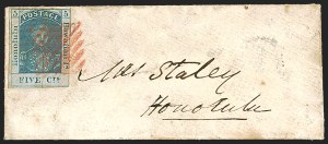 Sale 1244, Lot 580, Hawaii, including Missionary Stamps