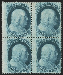 Sale 1244, Lot 70, 1857-60 Issue (Scott 18-39)