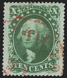 Sale Number 1245, Lot Number 1129, 1857-60 Issue, cont. (Scott 31-39)
