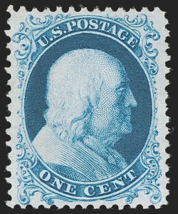 Sale 1245, Lot 1144, 1875 Reprint of 1857-60 Issue (Scott 40-47)