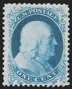 Sale 1245, Lot 1145, 1875 Reprint of 1857-60 Issue (Scott 40-47)
