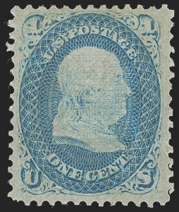 Sale 1245, Lot 1223, 1867-68 Grilled Issue (Scott 79-101)