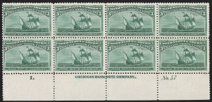 Sale 1245, Lot 1450A, 1c-30c 1893 Columbian Issue (Scott 230-239)