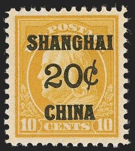 Sale 1245, Lot 2134, Offices in China