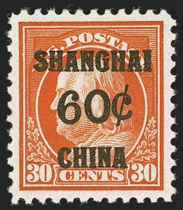 Sale 1245, Lot 2138, Offices in China
