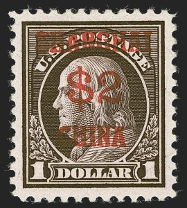 Sale 1245, Lot 2140, Offices in China