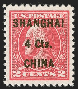 Sale 1245, Lot 2142, Offices in China