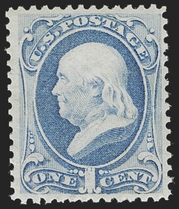 Sale 1247, Lot 286, 1873 Continental Bank Note Co. Issue (Scott 156-166)